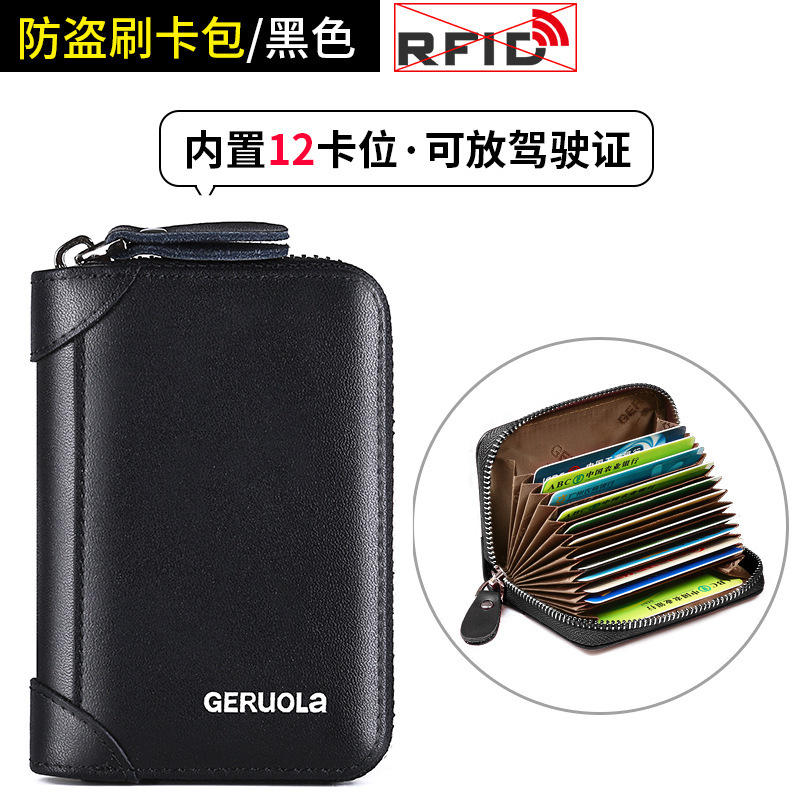 Guangzhou fábrica de cuero bolsas de tarjetas para hombres multi-tarjeta de cuero anti-magnetizante cremallera pequeña bolsa de tarjetas ultra delgada carnet de conducir para hombres