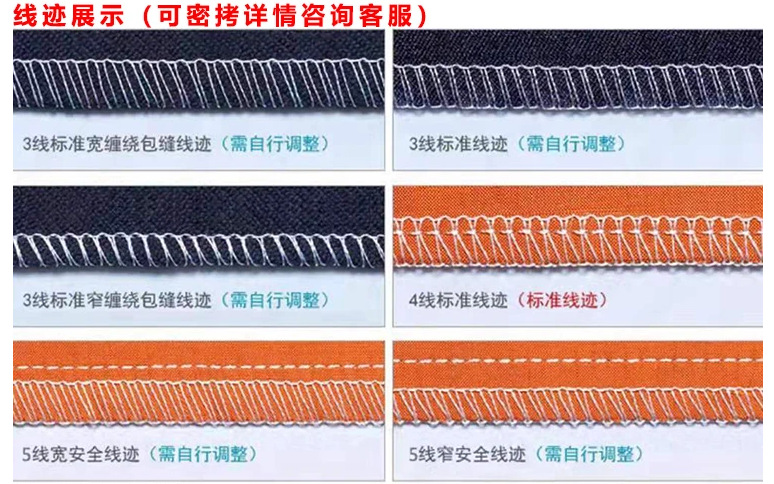 PddScreenShot_20240628101532