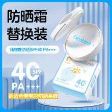 �ʼ�Ӥͯ��ɹ˪��ͯ�ᱡ����Ӥ�׶���Ůͯ������ɹ���滻װ