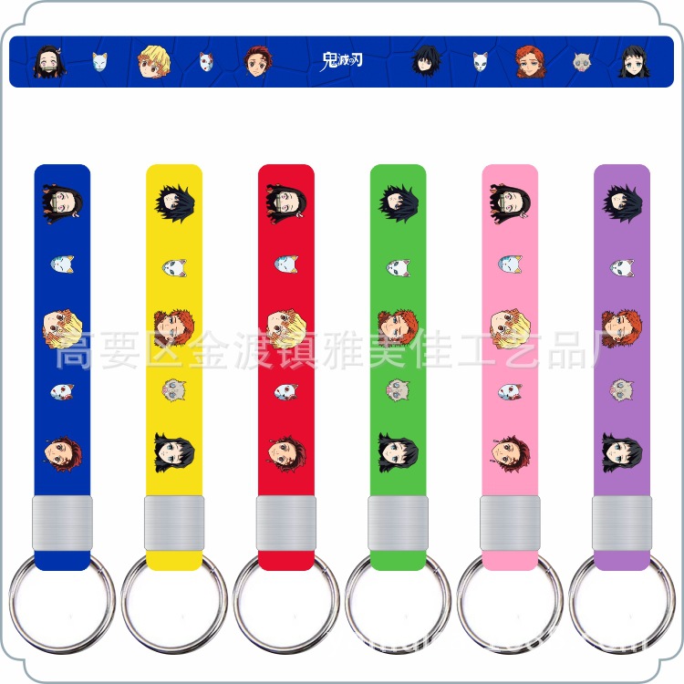 Fabricantes de llaveros de silicona fabricantes de llaveros de silicona al por mayor llaveros de silicona de anime de dibujos animados