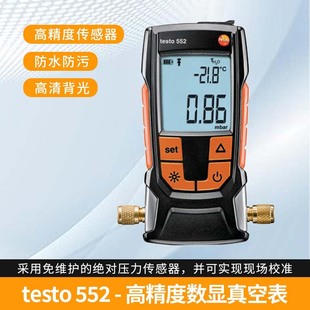 ����ʽ��ձ��Dtesto552�߾��Ȕ��@ʽ�^�����ؓ���x���������l