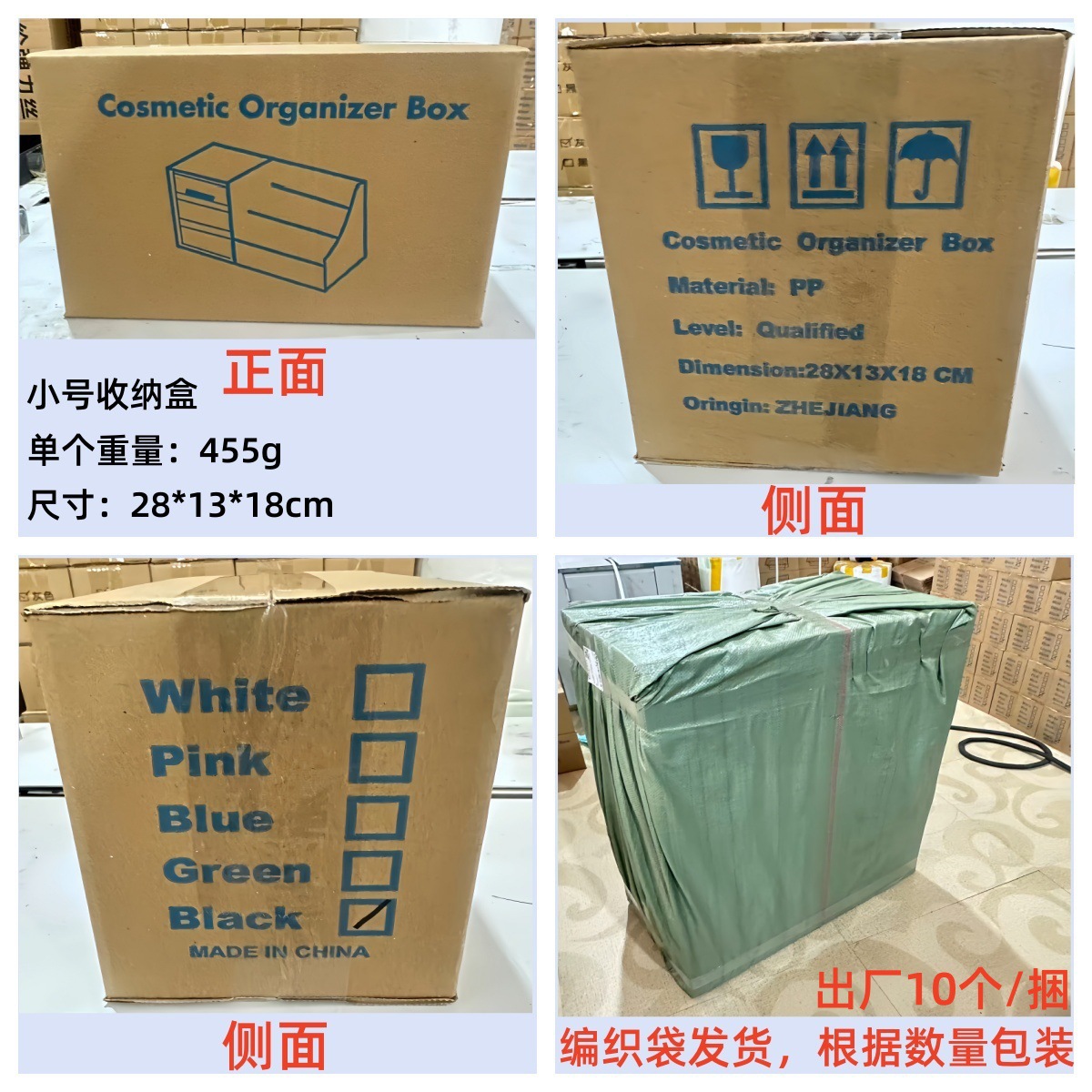 商品图