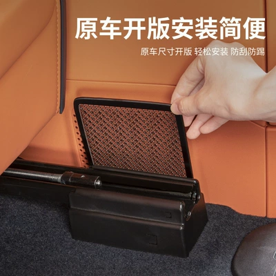 Cover Air Conditioning Protective Cover – Other Automotive Interior Supplies