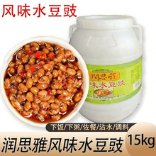 ��˼���Lζˮ����15kgˮ�����ض���պˮ���ě����ˮ��ʳ����خa