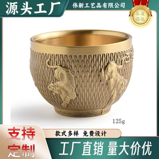 纯铜五虎图铜缸黄铜米缸百福缸招财缸风水缸客厅办公室工摆件定制