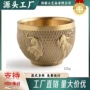 定制客厅办公室黄铜米缸