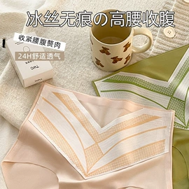 女士三角裤;文胸套装;少女文胸