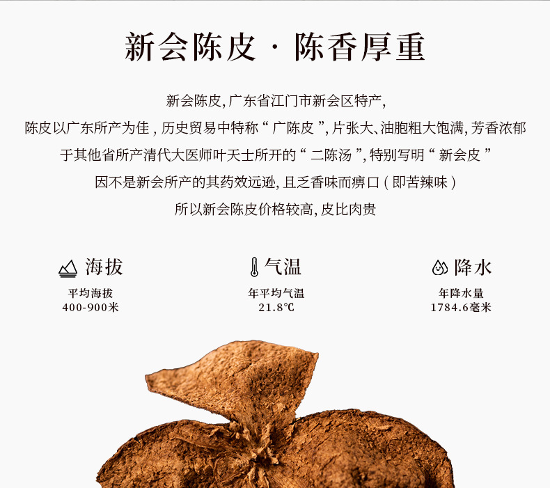 O1CN01SMRQ0j1zZ1400BW14_!!2212