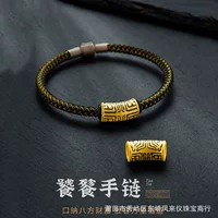Zhoujia Золотой изысканный тотемный браслет мужской 999 футов Золотой лутонг трансферные бусины Подарок на день рождения для бойфренда