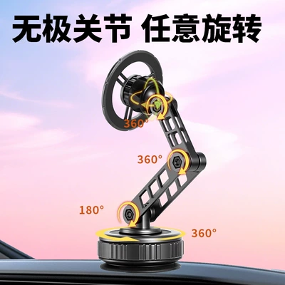 Dashboard Suction Cup Type, Car phone holder