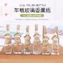 车载挂绳玻璃香薰瓶