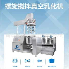 搅拌机;发酵提取设备;反应釜