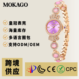 MOKAGO����С��Ů���p�ݾW�tͬ�����Ůʿ�M荻ʹڷ�ˮ���QʯӢ��