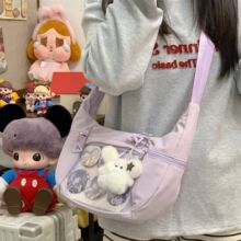 ��ϵʹ��б���Ů͸������ԪС������Ůͨ�چμ��Сʳ����Ӱ�