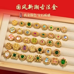 高級古法砂金端午節アクセサリー、色褪せないDIYアクセサリー、ブレスレット、18K金メッキネックレス、象嵌ペンダント