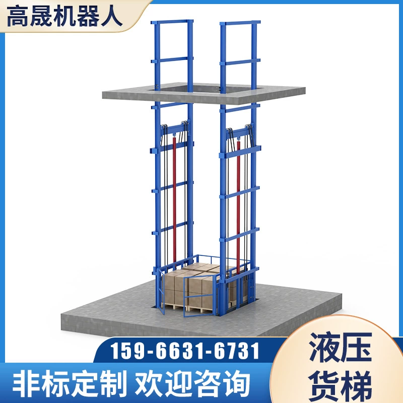 Двухцилиндровый четырехколонный подъемник с направляющими для грузовых платформ, грузовой лифт с высокой грузоподъемностью, эффективное оборудование для транспортировки грузов.