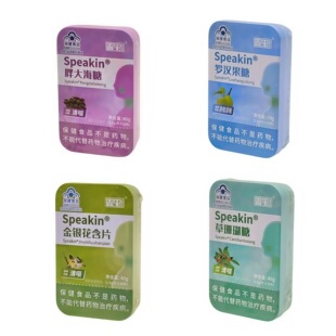 �έtSpeakin&reg;�ִ��ǽ��y����Ƭ�_�h����ɺ�����ʝ����F�к�Ƭ