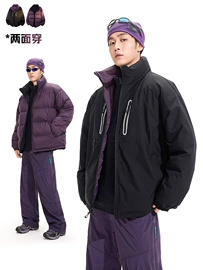 男式羽绒服;运动羽绒服;男式棉服