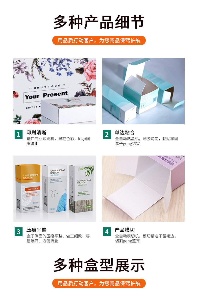 详情_07.jpg