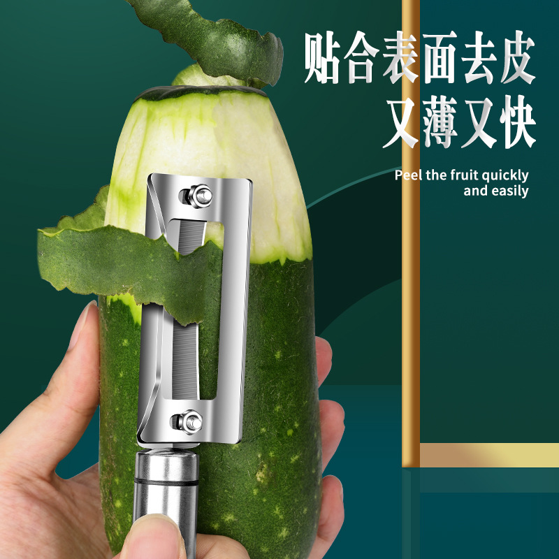 Raspador casero raspador de melón multifuncional de acero inoxidable cuchillo de raspador de cocina al por mayor