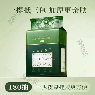 ��ľ��һ����ϴĘ���Ӻ���ͥ�b�Ғ�ʽ��ȡʽ�����Ę����/��