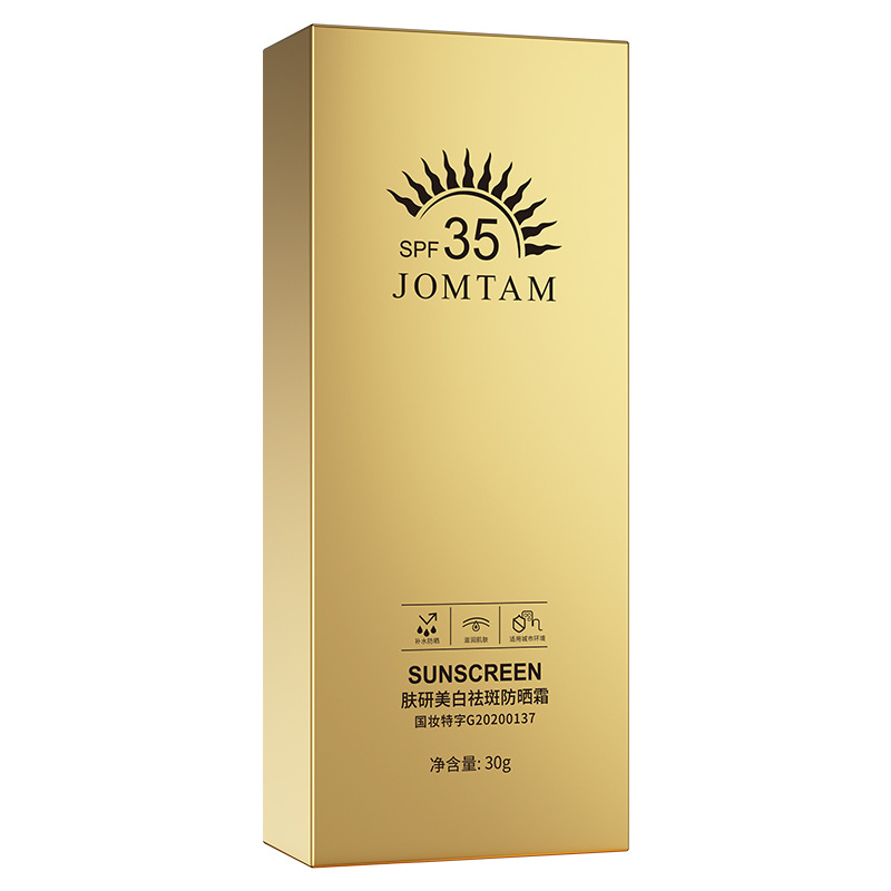 Imagen belleza Rojo granada aislamiento protector spray aislamiento protector solar refrescante transpirable hidratante protector solar al por mayor