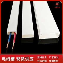 PVC管;PE管;UPVC管