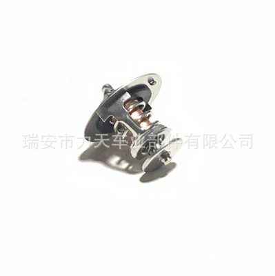 90916-03093 90916-03092 Thermostat