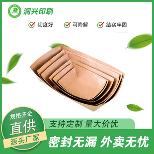 ������һ����ţƤ���|�������uС�Բ��ʳƷ���b�o�w�ķ�����