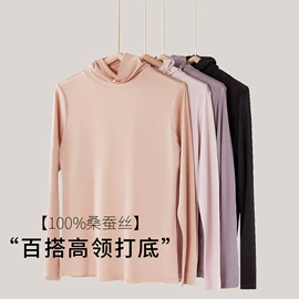 无钢圈文胸;女士三角裤;女士背心