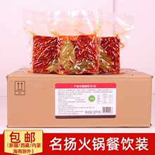 ���P��偵���500g*20��͸�����b��������_��ţ�ͻ����ð�˴���