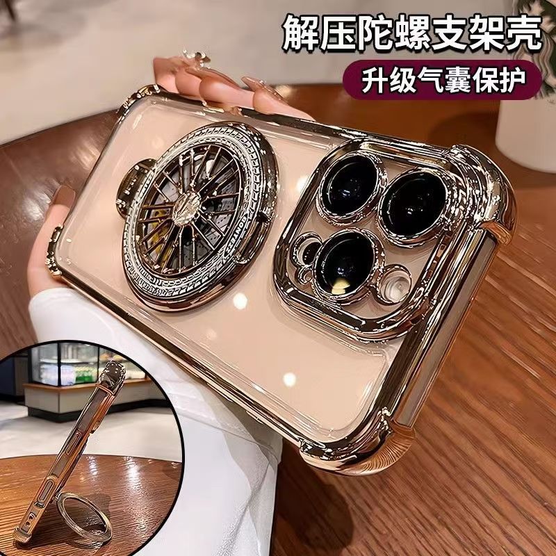 Iphone17 Anti-Fall Mobile Phone Case Suitable for Apple 16Promax Gyro Magnetic Suction 15 Bracket Four-Corner Airbag Jacket