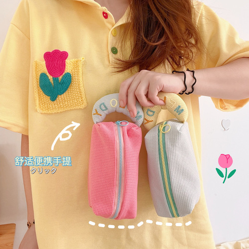 Tengyi Youpin Macaron Color Pencil Bag Student Large Capacity Fabric Stationery Bag Simple Contrast Color Pencil Case Stationery Box