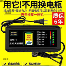 �����݆��݆�U��늳��ԄӔ���ޏ���486072늄�܇�}�_�����