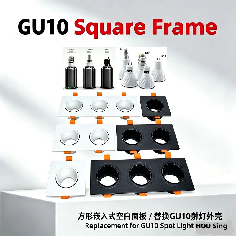 Foreign trade GU10 ceiling light recessed light frame housing manufacturer MR16 spotlight housing downlight socket lamp cup light frame kit Foreign trade GU10 ceiling light recessed light frame housing manufacturer MR16 spotlight housing downlight socket lamp cup light frame kit