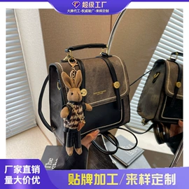 女士单肩包;女士斜挎包;女士双肩包