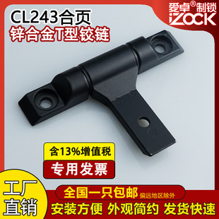 ��׿CL243��ɫT���q� �\�Ͻ�C��C��С��퓹��I�O���䙙�T���