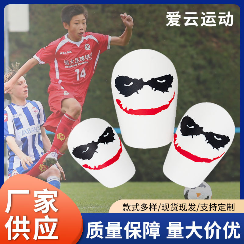 Mini Football Shin Guards for Adults, Competition Calf Protection Gear, Student Outdoor Sports Shin Protection Gear