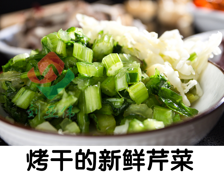 绥德羊杂碎陕北榆林新鲜羊杂汤现做特色小吃600克*4-阿里巴巴