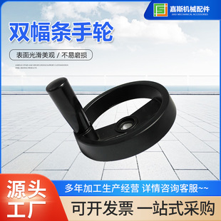 �����p���l��݆ �Cе�p���l��݆���ۯB�ֱ� ܇���֓u�ֱ����֙C�u