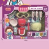 Children's family kitchen, toy, universal realistic set for boys and girls