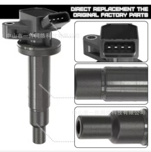 UF247 & 4503 Coil Set���÷��ﻨ�ڿ�����4��90919-02262~-02239