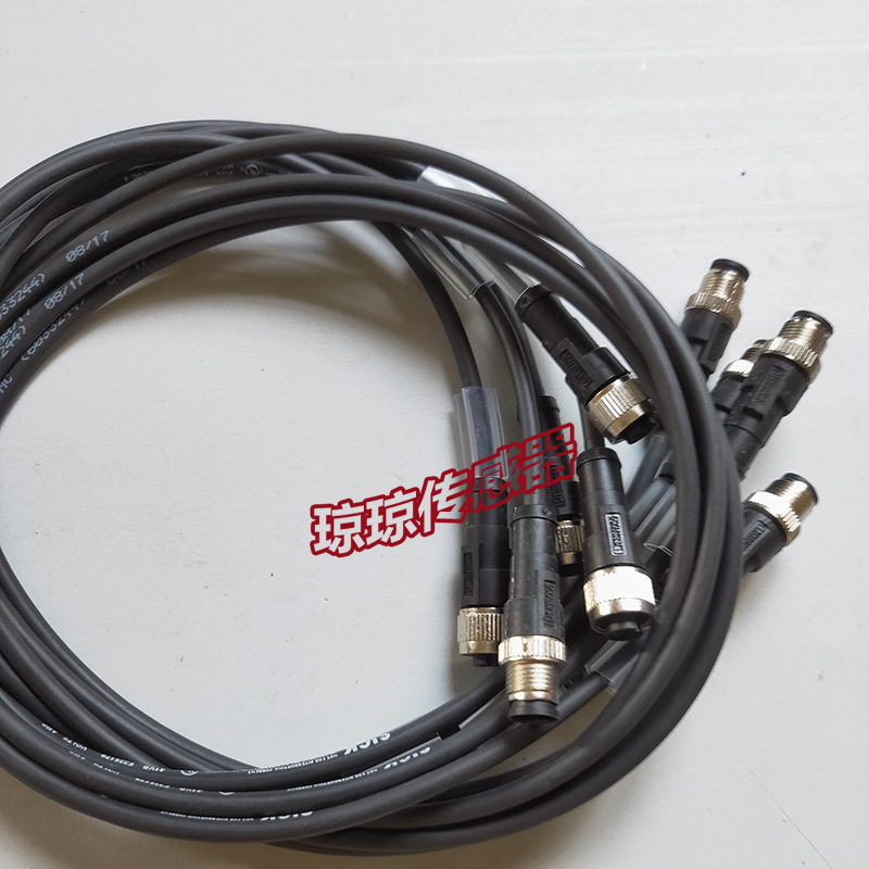 A021*德国SICK施克DSL-1204-G01MC西克连接线6033244电缆
