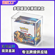 �������������k���ӌ��ɉ�Ӗ�����Α�͸�����mչʾ��ETB�ռ{��