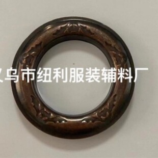 ���ٴ����u��4cm��߅�u�� ԡ���h���Ȧ�_�RȦ���P��u�ۿ۴��F�h