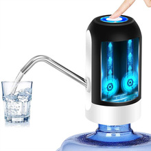 自动桶装水抽水器电动吸水器水瓶分配器water bottle dispenser