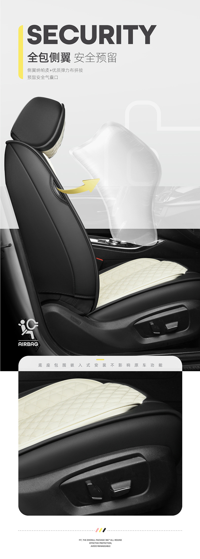 New Model Car Seat Cushion, Full Leather, Small Q Style, Universal for All Seasons, Five-Seater Seat Cover, Cross-Border Trade Seat Cover