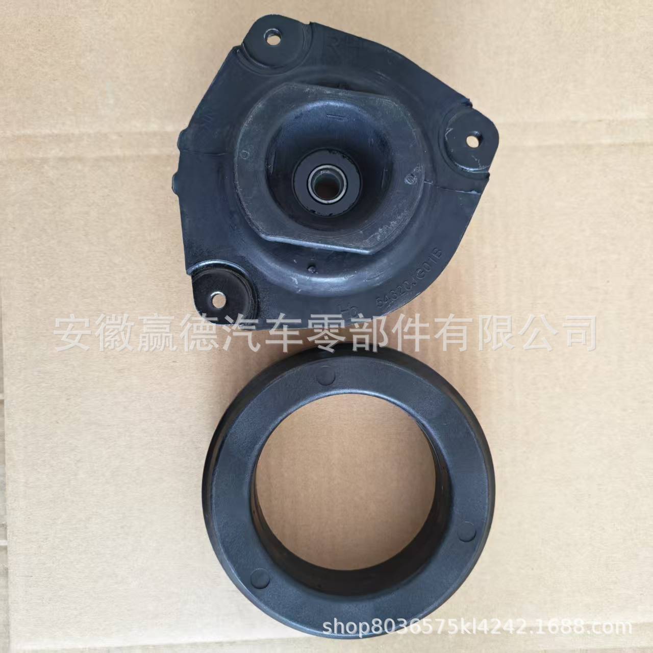 54320-Jd00B 54321-Jd01B 54325-Ed00A Shock Absorber Top Rubber Parts Factory Direct Sales Wholesale