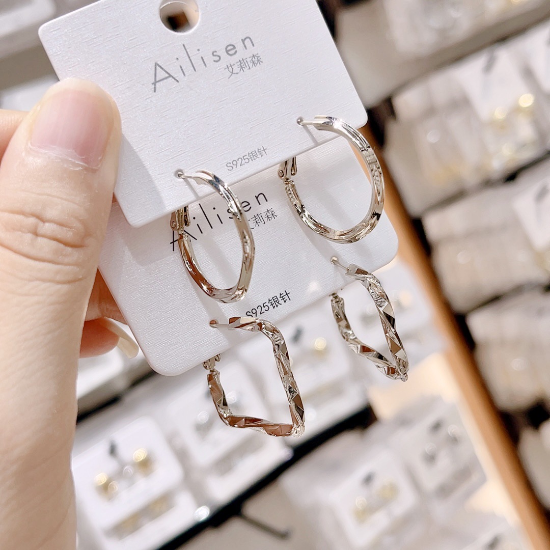 Unique Textured Twisted Square Earrings S925 Silver Studs Minimalist Style Coffee Gold Metal Geometric Hoop Earrings