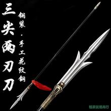 �Ŵ�ʮ�˰�����[�������������񵶻��y�������е�δ�_��